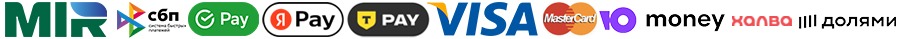 Способы оплаты заказа в Балабанове в компании Гранд Флора
